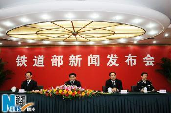January 15, 2009, 10:30 am, Chinese Ministry of Railways held the second press conference for 2009 Spring Festival travel. Officials said effective measures to be taken to brace for the passenger flow peak. 