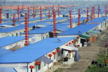 More than 46,000 homes will be finished for the May 12 quake survivors in the county within 2009 with the money donated by people in Zhejiang province.