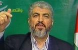 Hamas to compensate Gaza families