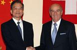 <a href=http://www.cctv.com/english/20090128/102175.shtml target=_blank>China, Switzerland agree to begin feasibility study on free trade zone</a>