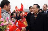 <a href=http://www.cctv.com/english/20090128/102173.shtml target=_blank>Chinese premier arrives in Switzerland for visit, Davos forum </a>