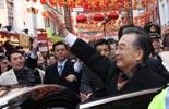 <a href=http://www.cctv.com/english/20090201/101136.shtml target=_blank>Premier Wen meets overseas Chinese in London </a>