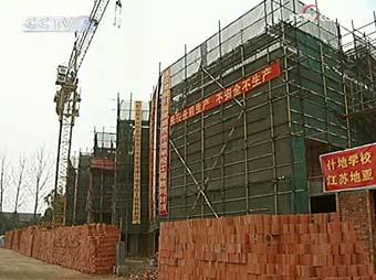With money from the Chinese Red Cross Foundation and the Red Cross Society of China schools, medical stations and housing are being rebuilt here in Sichuan.