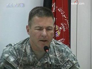 US Brigadier General James C. McConville, deputy commanding general in charge of support for US troops in eastern Afghanistan, said Russia's announcement on Saturday gives the US another opportunity to bring supplies into Afghanistan.(CCTV.com)