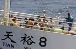 Chinese ship released with crew members safe