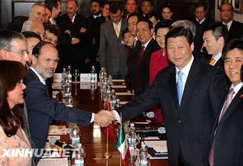 Xi Jinping met with Gustavo Munoz, president of Mexico's Senate.