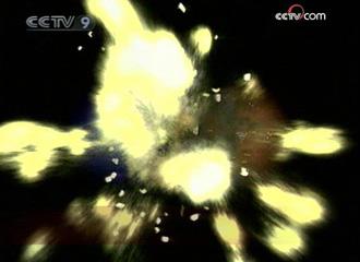 A privately-owned US communications satellite has collided with a defunct Russian satellite.(CCTV.com)