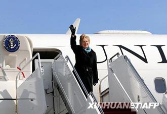 United States Secretary of State Hillary Clinton departs Andrews Air Force Base for her first official trip to Asia on Feb. 15, 2009.(Xinhua/AFP Photo)