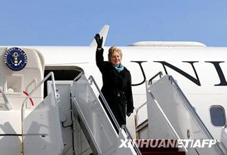 United States Secretary of State Hillary Clinton departs Andrews Air Force Base for her first official trip to Asia on Feb. 15, 2009.(Xinhua/AFP Photo)