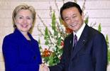 <a href=http://www.cctv.com/english/20090218/101619.shtml target=_blank>US secretary of state meets Japanese leaders on bilateral ties</a>