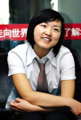 Undated picture shows university graduate Tan Xuemei, who now works as a babysitter for the Zhongjia Housekeeping Recruitment Agency in Shenzhen, southeast China's Guangdong Province. [Photo: Yangcheng Evening News]