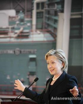 US Secretary of State Hillary Clinton delivers a speech during a visit to the Taiyanggong Geothermal Power Plant in Beijing February 21, 2009. Clinton said on Saturday the United States and China can pull the world out of economic crisis by workingtogether.Asianewsphoto]