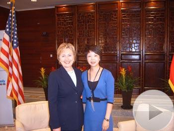 Hillary Clinton and Tian Wei
