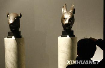 The auction of the bronze sculptures of a mouse head and a rabbit head is scheduled to take place in the French capital on Wednesday.