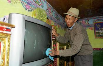 With the efforts of the people of the Autonomous Region, Tibet has witnessed a historic transformation from the old feudal serf system to a socialist system.
