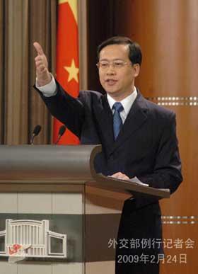 Foreign Ministry spokesman Ma Zhaoxu made the remarks at a regular press conference as answering relevant questions.