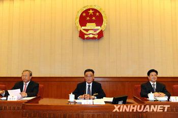 The draft law on Food Safety will have its fourth reading at the seventh session of the National People's Congress Standing Committee.