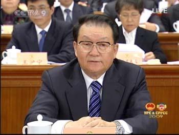 Opening ceremony of the annual session of the CPPCC National Committee