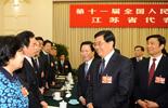 <a href=http://www.cctv.com/english/20090305/110827.shtml target=_blank>Chinese leaders call for fresh development by overcoming difficulties  </a>