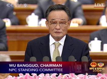 Wu Bangguo delivers report on NPC work in 2008.