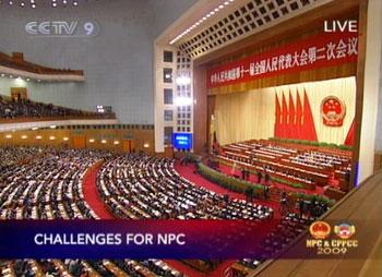 Chinese top legislator Wu Bangguo is delivering a work report of the Standing Committee of the National People's Congress (NPC), or the top legislative body, at the second session of the 11th NPC Monday morning.