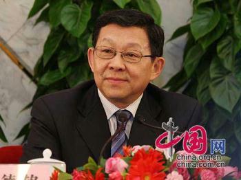 Chen Deming, Minister of Commerce. 