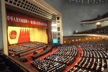 The third plenary meeting of the Second Session of the 11th National People's Congress (NPC) is held at the Great Hall of the People in Beijing, capital of China, March 10, 2009. (Xinhua/Yang Zongyou)