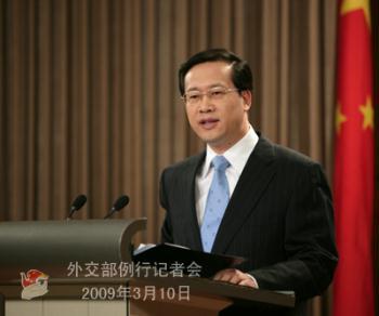 Chinese Foreign Ministry spokesman Ma Zhaoxu says China demands the US stop pushing the bill on Tibet.
