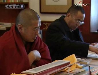 They invested more than five million yuan in the undertaking. The library is open to the local public -- free of charge.