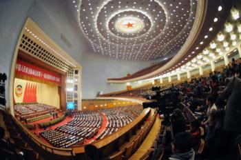 The closing meeting of the Second Session of 11th National Committee of the Chinese People's Political Consultative Conference (CPPCC) is held at the Great Hall of the People in Beijing, capital of China, March 12, 2009. (Xinhua/Xie Huanchi) 