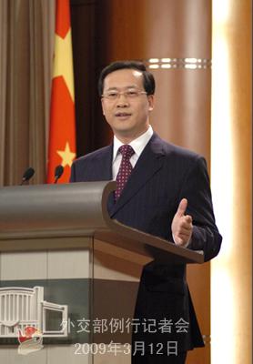 Ministry Spokesman Ma Zhaoxu said the resolution ignored facts. He urged the US to stop activities that are harmful to Sino-US ties.