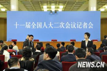 Chinese Premier Wen Jiabao to meet the press