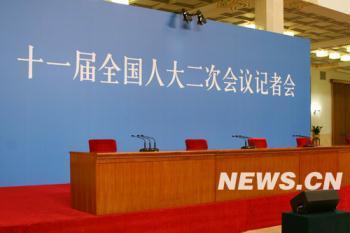 Chinese Premier Wen Jiabao to meet the press