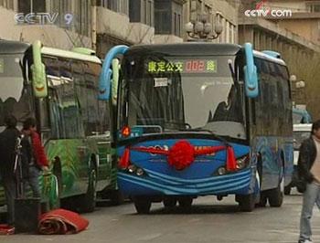Kanding in the Ganzi Tibetan Autonomous Prefecture has become the first Tibetan town in Sichuan province to have a local bus service. 