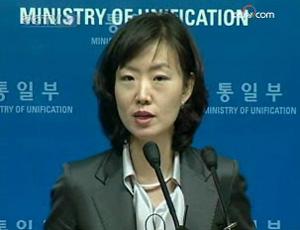 Lee Jong-Joo, Spokeswoman, South Korean Unification Ministry.(CCTV.com)