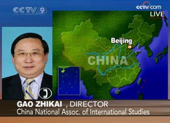 Guest: Dr Gao Zhikai, current affairs commentator