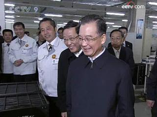Premier Wen Jiabao has called on enterprises to place priority on industrial upgrading and innovation.(CCTV.com)