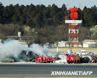 The crashed MD-11 plane, a cargo flight from Guangzhou, China, was manned by the pilot and co-pilot.