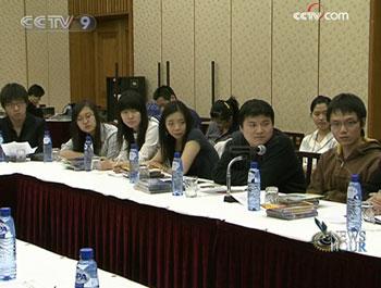 A Chinese delegation of Tibetologists has begun an academic tour of the United Kingdom. The delegation held discussions with Chinese students in the UK on Sunday afternoon. The young people said the meeting helped them learn more about Tibet.