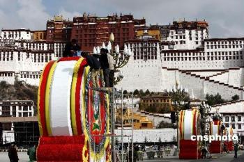 Tibet is getting ready for a region-wide celebration to mark Serf Emancipation Day this Saturday.