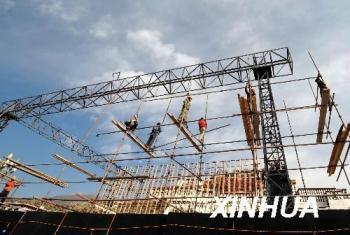 Tibet is getting ready for a region-wide celebration to mark Serf Emancipation Day this Saturday.