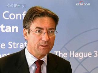 The Dutch foreign minister said on Wednesday that Iran has indicated that it will send representatives to the conference.(CCTV.com)