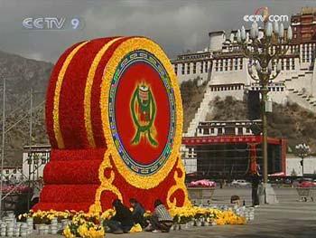 Tibet is gearing up to celebrate its first-ever "Serfs Emancipation Day" which will take place on Saturday. 