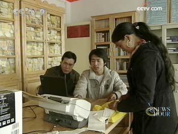  Gansu Ethnic Teachers' Institute is wrapping up the first phase of its ambitious project aimed at converting the complete collection of ancient Tibetan literature into electronic files.