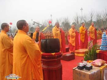 The 2nd World Buddhism Forum will be held in China's eastern city of Wuxi on Saturday and concludes in Taiwan next Wednesday. 