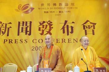 Master Mingsheng (L), vice-president of the Buddhist Association of China (BAC), and Ven. Yi Kung from the Buddha's Light International Association (BLIA) attend a press conference of the 2nd World Buddhist Forum (WBF) in Wuxi, east China's Jiangsu Province on March 27, 2009. The opening ceremony of the 2nd WBF will be held here on Saturday.(Xinhua/Wu Xiaoling)