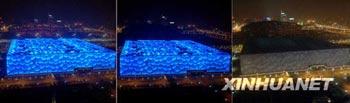 A combination picture shows China's National Aquatics Center 