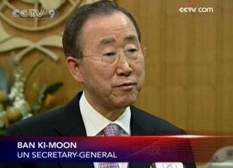 CCTV has spoken with UN Secretary-General, Ban Ki-moon, for his views on the upcoming G-20 summit in London.