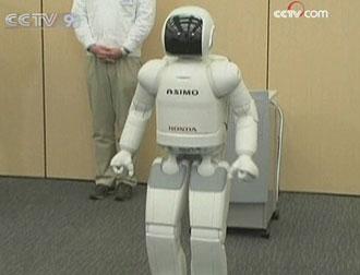 Honda has unveiled a machine that allows users to control a robot, simply with their thoughts.