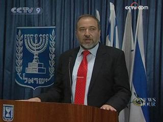 Israel's new foreign minister has delivered a scathing critique of Mideast peace efforts. Avigdor Lieberman says concessions to the Palestinians will only invite war.(CCTV.com)